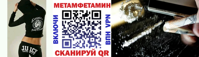 Амфетамин VHQ Кингисепп