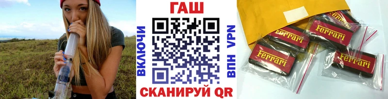 наркота  Кингисепп  Гашиш Изолятор 