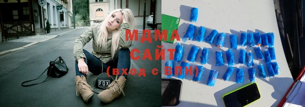 меф Россошь