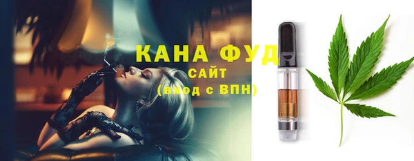 мефедрон мука Абинск