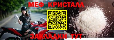 индика Комсомольск-на-Амуре