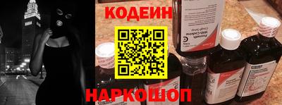 индика Комсомольск-на-Амуре