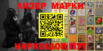 индика Комсомольск-на-Амуре