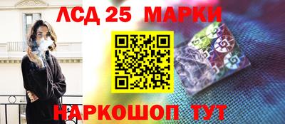 2c-b Коммунар