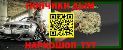 2c-b Коммунар