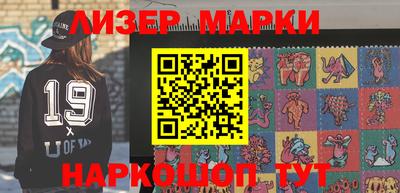 индика Комсомольск-на-Амуре