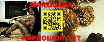 2c-b Коммунар