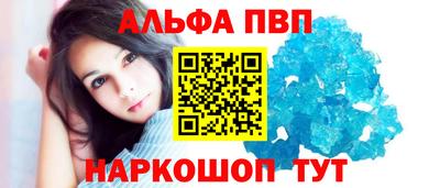 2c-b Коммунар
