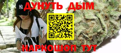 2c-b Коммунар