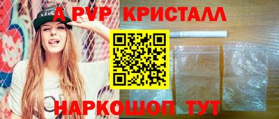2c-b Коммунар