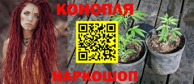 кокаин Конаково