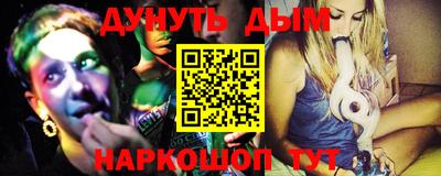 2c-b Коммунар
