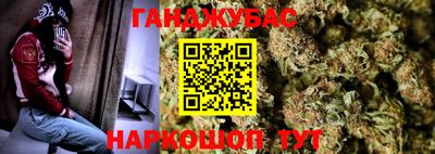 2c-b Коммунар