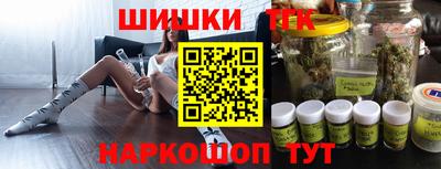 индика Комсомольск-на-Амуре