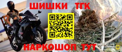 2c-b Коммунар