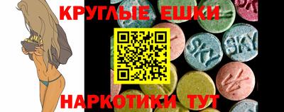кокаин Конаково