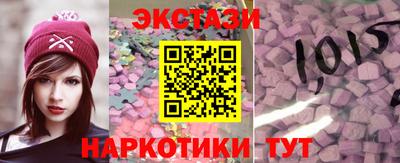2c-b Коммунар