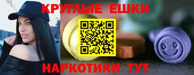 индика Комсомольск-на-Амуре