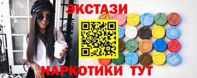 2c-b Коммунар