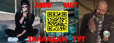 индика Комсомольск-на-Амуре