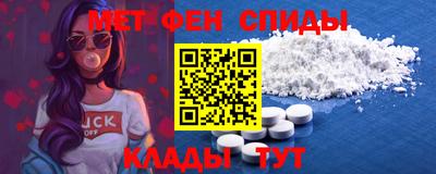 кокаин Конаково
