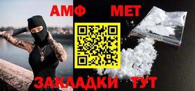 индика Комсомольск-на-Амуре