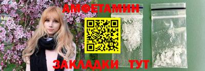 индика Комсомольск-на-Амуре