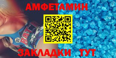 2c-b Коммунар