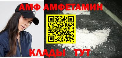 2c-b Коммунар