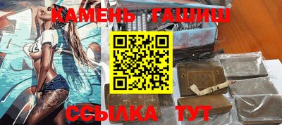 кокаин Конаково
