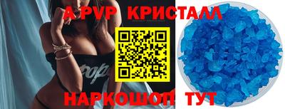 2c-b Коммунар
