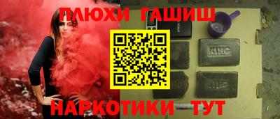 2c-b Коммунар