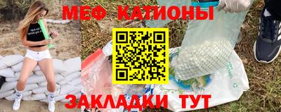 кокаин Конаково