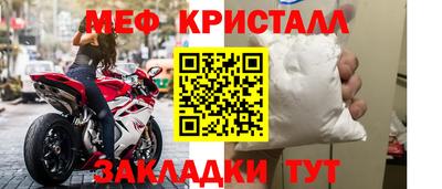 индика Комсомольск-на-Амуре