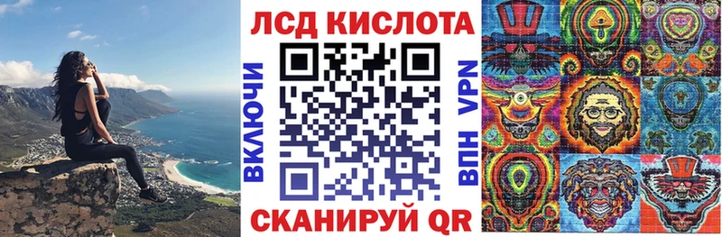 Марки NBOMe 1,5мг  сколько стоит  Кингисепп 